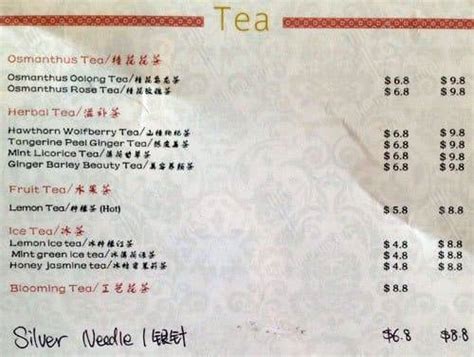 Menu At Shanghai Tea House Restaurant Glenside