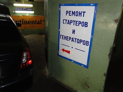 Замена подшипников генератора SKF 6202-2RSH и 6303-2RSH — Daewoo Gentra ...