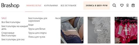 Brashop: обзор интернет-магазина 2025, бонусы, отзывы | Это развод™