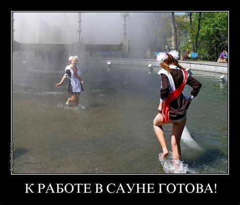 Картинки приглашение в баню | | Drasler