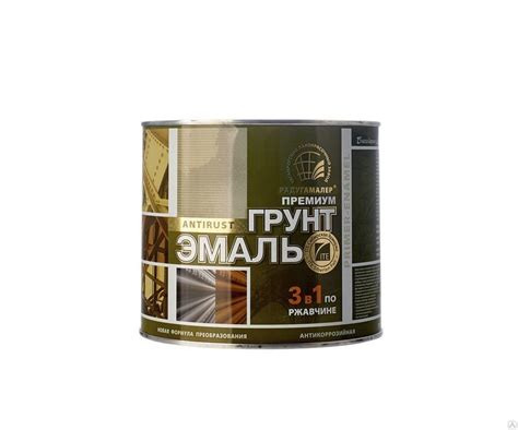 Грунт-эмаль по ржавчине 3 в 1 серая РАДУГА МАЛЕР 20 кг купить с ...
