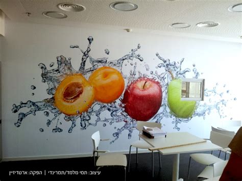 17 Best Images About Cafeteria Ideas On Pinterest Iron Wall Flying