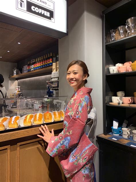 niko and…COFFEE, Kyoto Teramachi – UME SAKURA