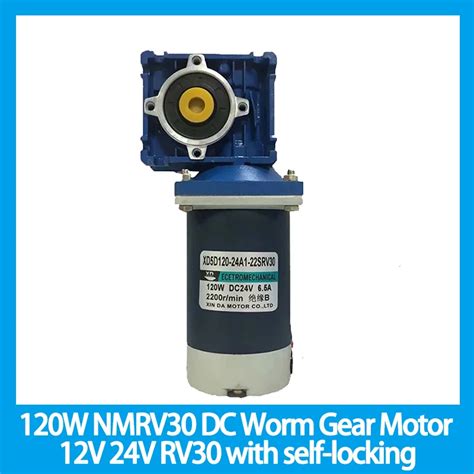 120W NMRV30 DC Worm Gear Motor 12V 24V RV30 With Self Locking Speed