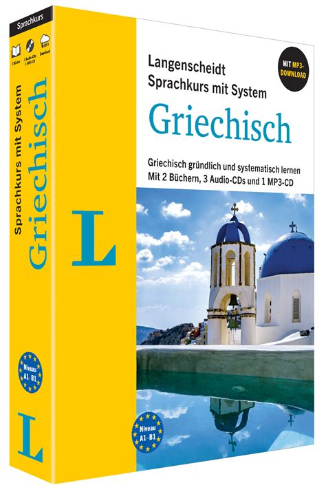 Griechisch Sprachkurs Fliessend Griechisch Lernen 8