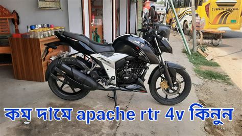 কম দম apache rtr 4v bike price in Bangladesh second hand apache rtr