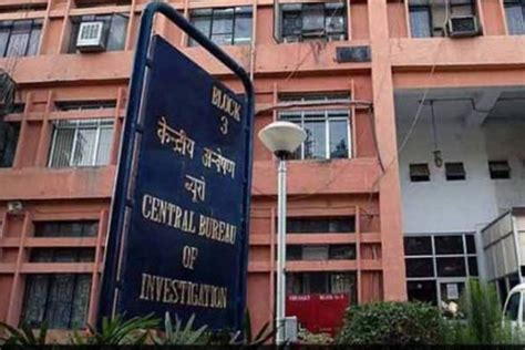 Cbi Files Case Against Former Home Minister Top Officials The New