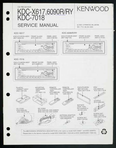 Wiring diagram for Kenwood kdc-bt330u