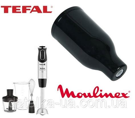 Редуктор для Венчика Блендера Moulinex, Tefal DD656832 DD652832 ...