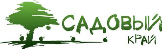 Роза “Флешинг” – Садовый край