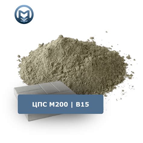 ЦПС М200 купить 3450 ₽/куб | Купить ЦПС М200 навалом