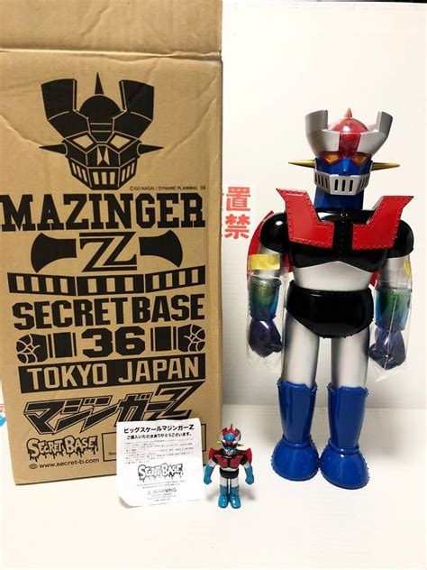 中古絶版 非売品ミニマジンガー付き SECRETBASE BIG SCALE MAZINGER Z SECRET BASE マジンガーZ