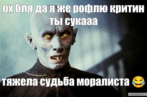 Создать мем "жребий салема 2004, стивен кинг, салемские вампиры стивен ...
