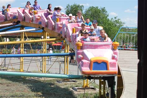 Веселые горки