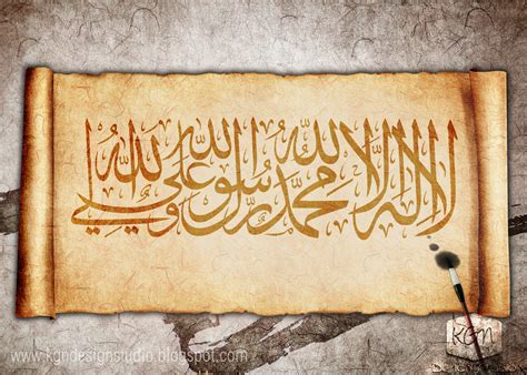 KGN Design Studio: Shaban Wallpaper