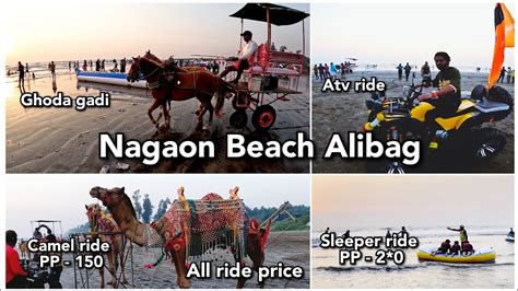 Nagaon Beach Alibag All Rides Price Details Nagaon Beach Youtube