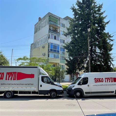 Зико-ГРУП - Зико-ГРУП added a new photo.