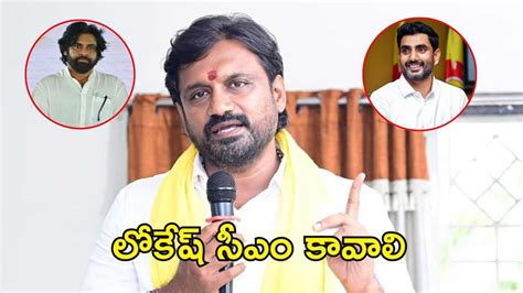 adireddy vasu