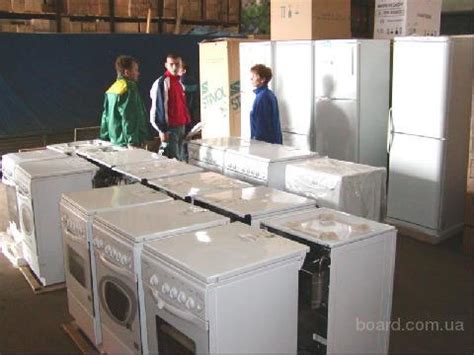Бытовая техника со склада в Киеве - продам.купити Бытовая техника со ...