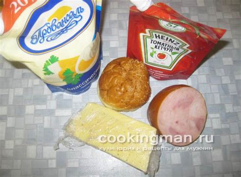 Сэндвич с ветчиной, сыром и розовым соусом - Кулинария для мужчин