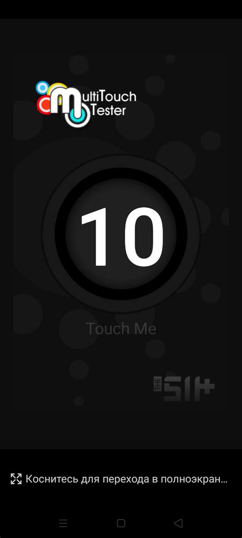 Обзор смартфона Realme 5