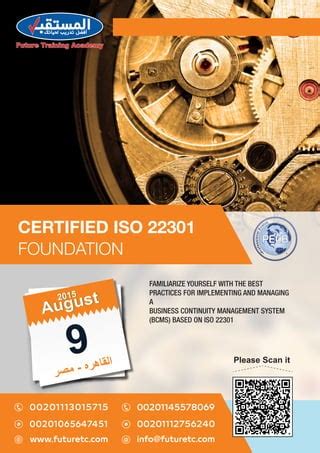 Iso Foundation Pdf