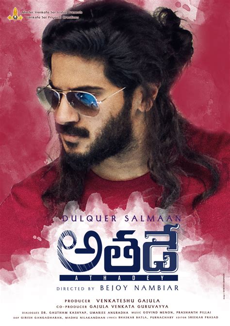 Solo 4 Of 7 Extra Large Movie Poster Image Imp Awards