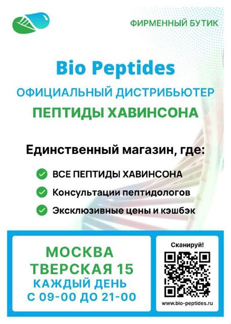 Водородные таблетки | Drink HRW Rejuvenation Fizzy Magnesium купить в ...