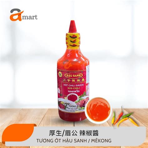 【越南辣椒醬】厚生 HAU SANH Tương Ớt Tương Đen Ăn Phở 上等海鮮醬 吃河粉用 辣椒醬 | 蝦皮購物