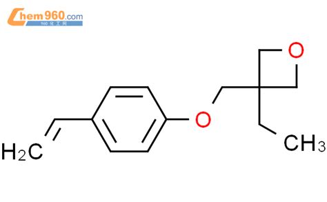 Oxetane Ethenylphenoxy Methyl Ethyl Cas