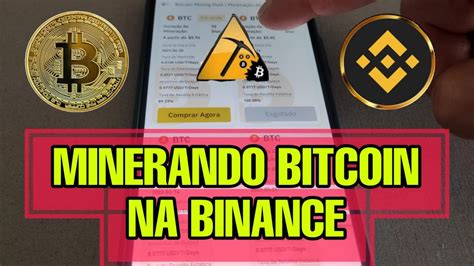 COMO MINERAR BITCOIN NA BINANCE PELO CELULAR BINANCE MINERAÇÃO EM NUVEM