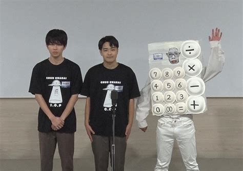 ガチャガチャピンチ | コンビ情報 | M-1グランプリ 公式サイト