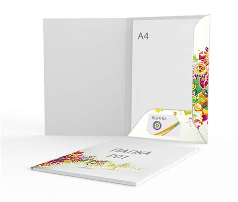 Папки А4. Папки для документов с Вашим логотипом Киев и Украина