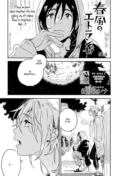 Harukaze no Étranger Chapter 14 - Mangapill