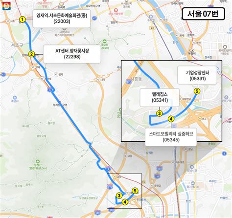 서울동행버스 판교·의정부·고양 달린다 총 10개 노선 내 손안에 서울 서울이야기 시민소통 정보소통광장