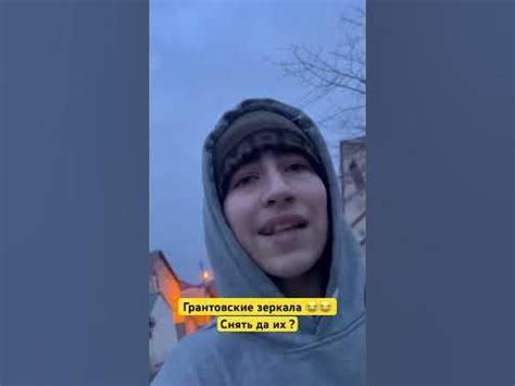 Грантовские зеркала на bmw 😂 - YouTube