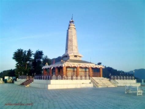 Sirmour Himachal Online
