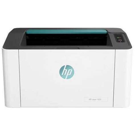 Лазерный принтер HP Laser 107r | Festima.Ru - Мониторинг объявлений