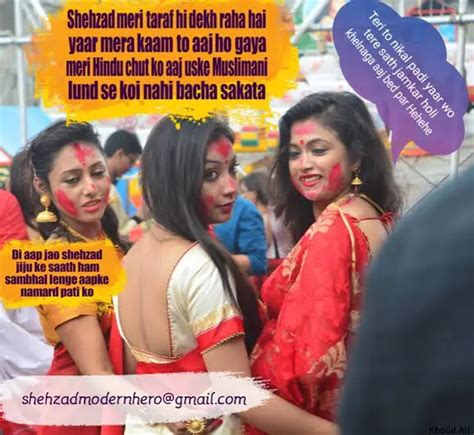 Aaj Aur Ek Hindu Chut Ki Kaske Chudai Hogi Aur Namard Hcucks Bas Sochke