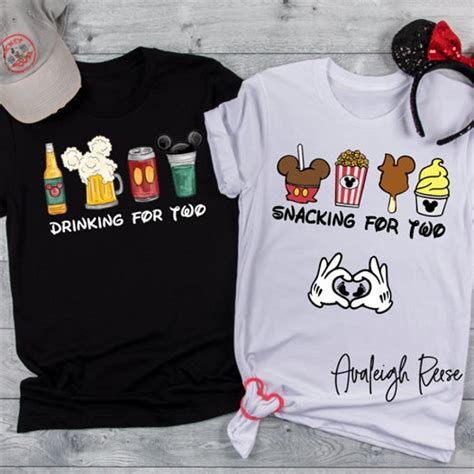 Drinking Shirt Etsy