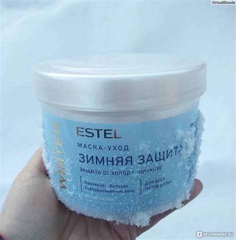 Маска для волос Estel Curex Versus Winter - «Фантастическая маска на ...