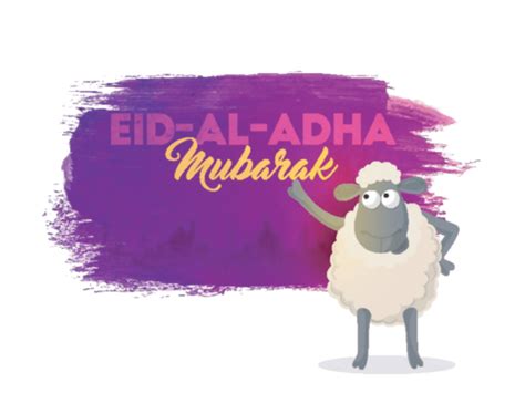 Eid Al Adha Mubarak Background With Sheep Eid Ul Adha Purple Sheep