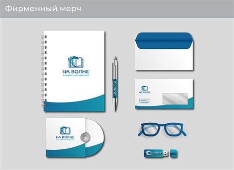 Логобук для онлайн-мастерской :: Behance