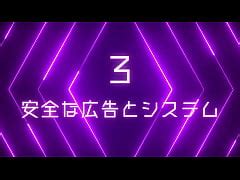 Female Hot Continent 3p Creampie File 097 Kana Sasaki Xxx Mobile Porno Videos Movies