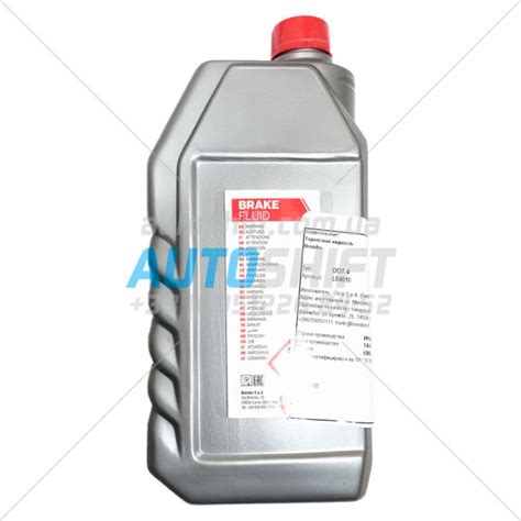 Тормозная жидкость Brembo Premium Brake Fluid DOT 4 (1 литр)