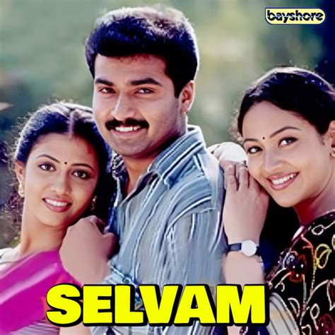 selvam original motion picture soundtrack ep  deva spotify