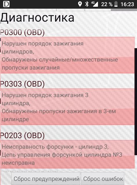 Катушка зажигания CADIC KD-9139 (KIA RIO 3G) — KIA Rio (3G), 1,6 л ...