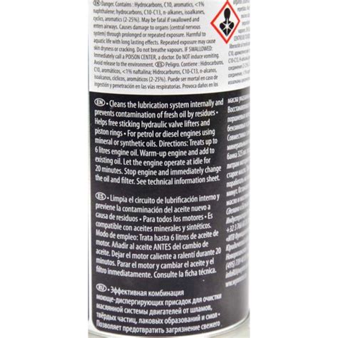 WYNNS Oil System Cleaner Professional Formula 15-минутная промывка ...