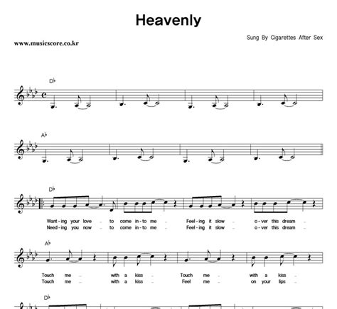 Cigarettes After Sex Heavenly 악보