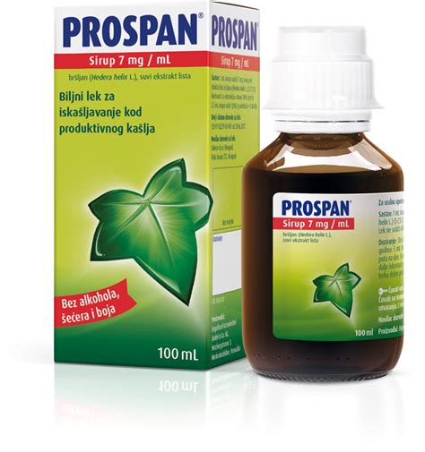 ENGELHARD Prospan 7mg/ml сируп, 100ml